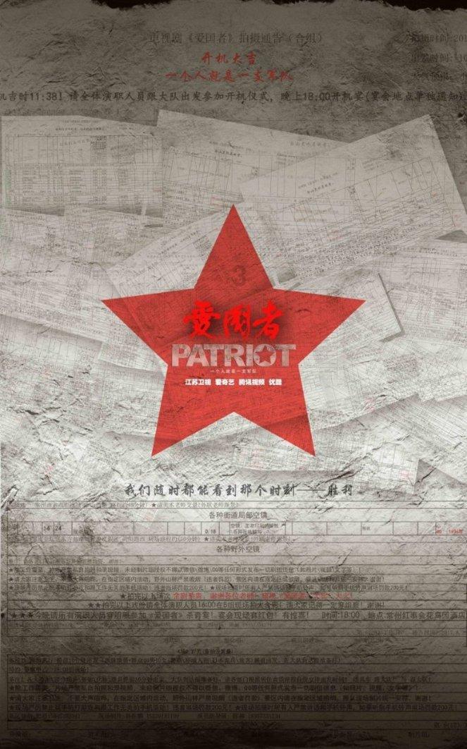 一个男的用假照和假名字骗了你，后面是他自己坦白了，这种人是不是以后嘴里也没一句真话？