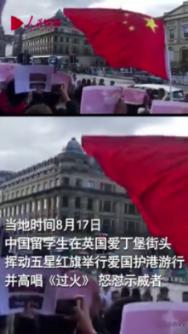 猪肉炒大白菜的做法游戏画面